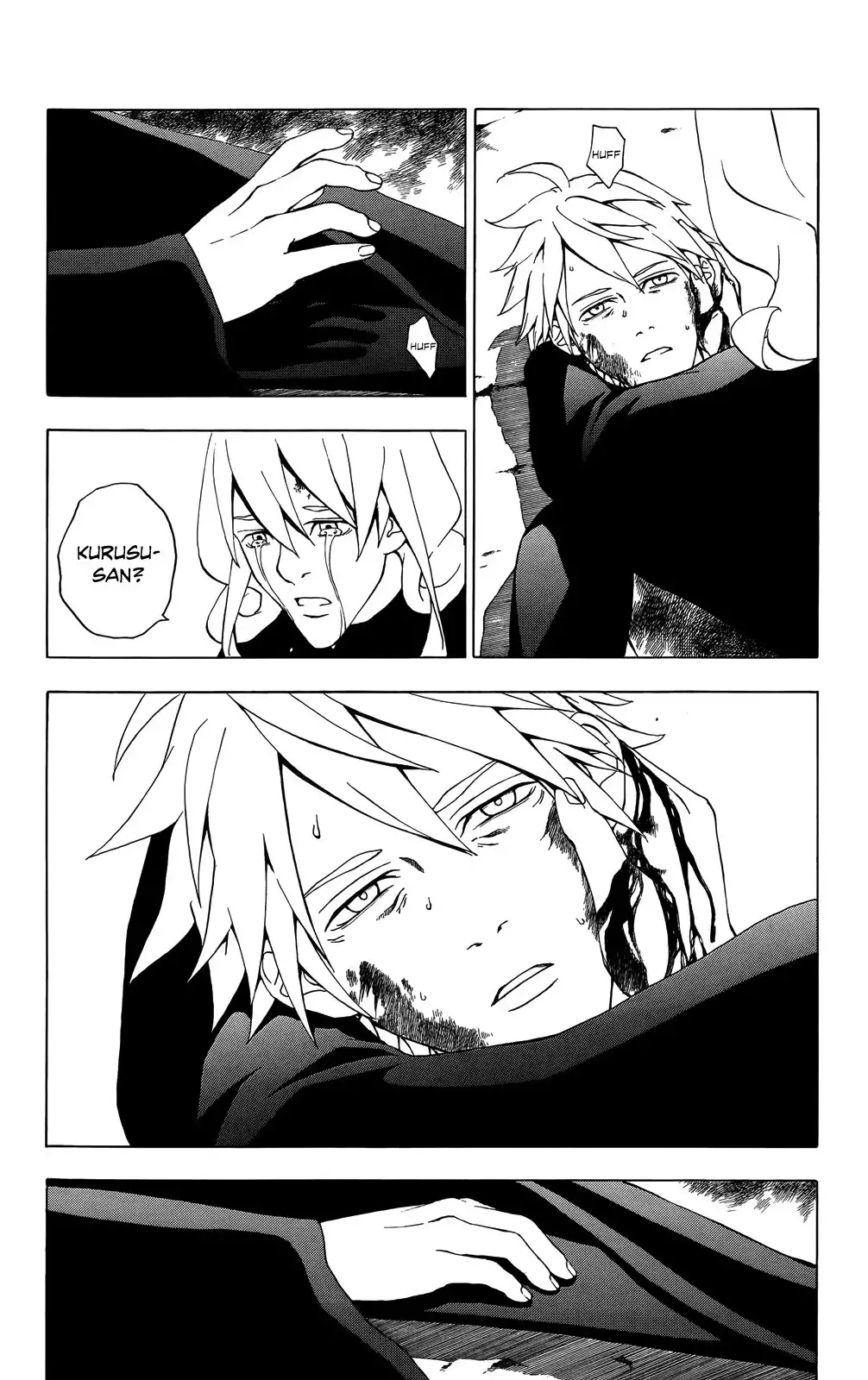 Luck Stealer Chapter 47 28